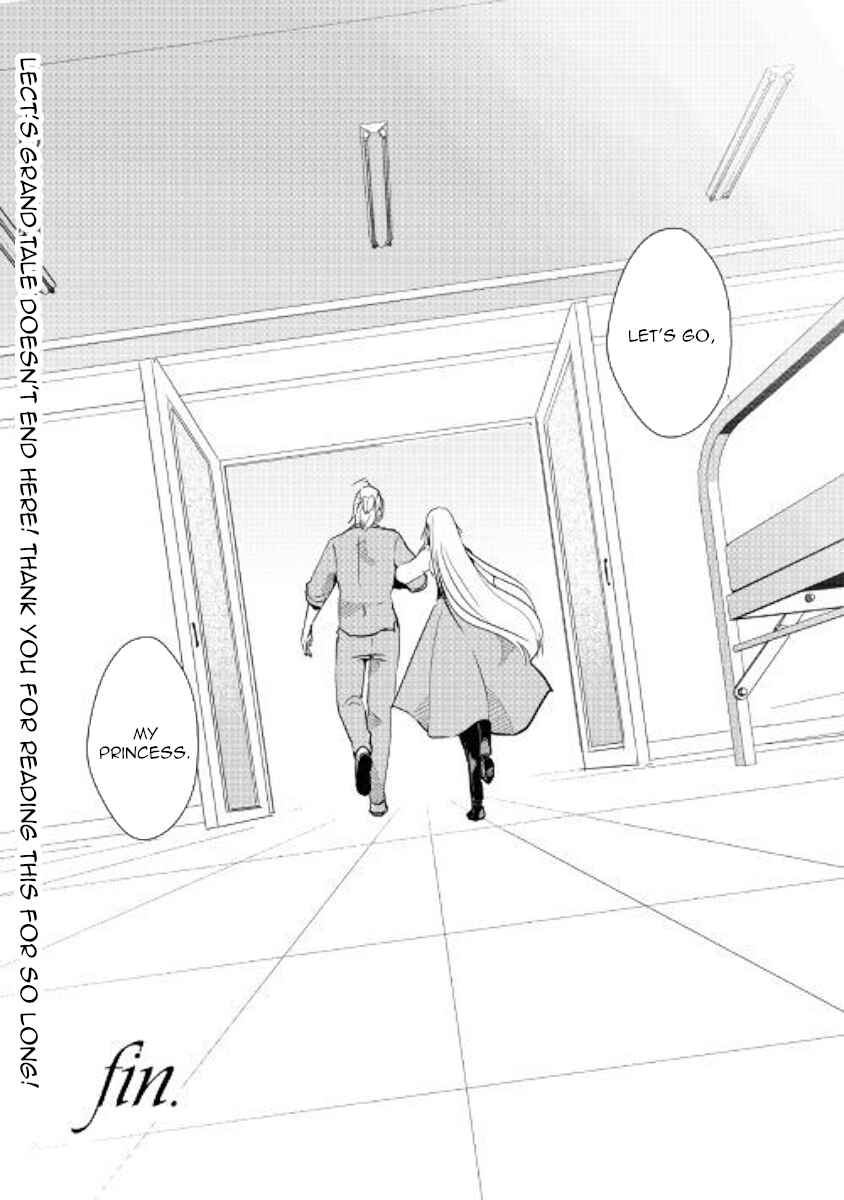 Page 18 Chapter 64.2 Shiro no Kokoku Monogatari