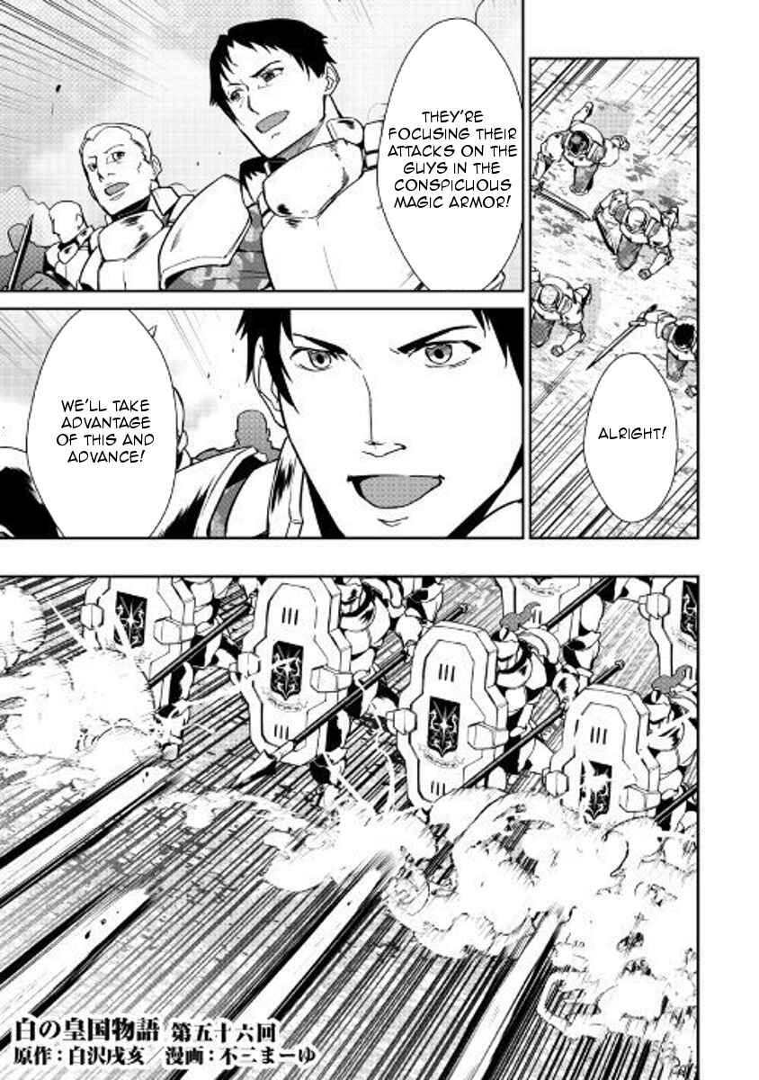 Page 1 Chapter 56 Shiro no Kokoku Monogatari
