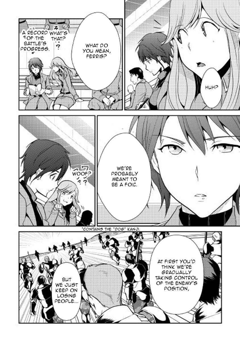 Page 11 Chapter 56 Shiro no Kokoku Monogatari