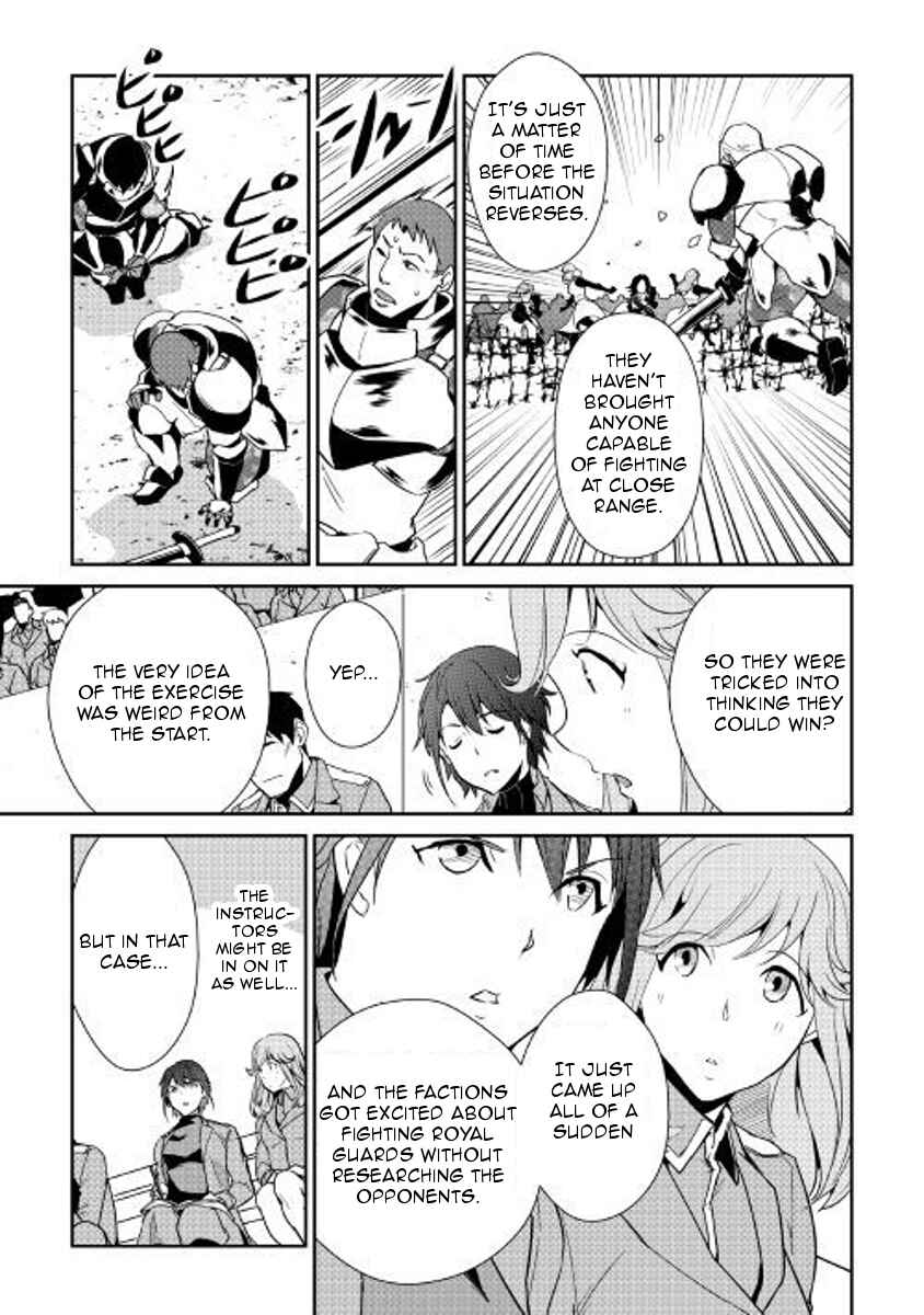 Page 12 Chapter 56 Shiro no Kokoku Monogatari