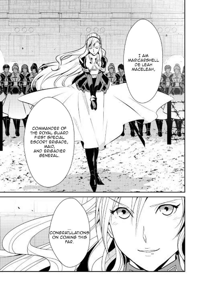Page 18 Chapter 56 Shiro no Kokoku Monogatari
