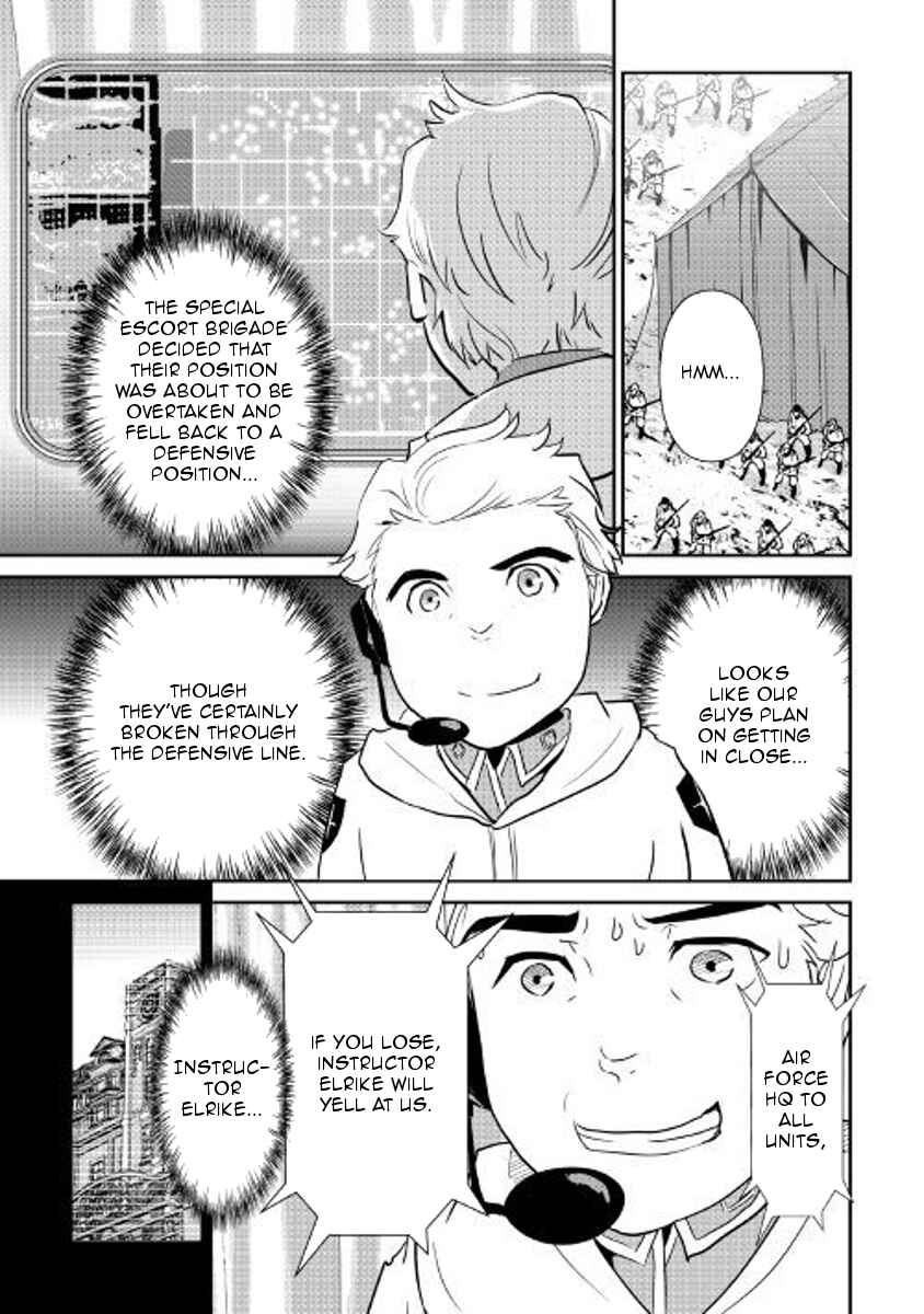 Page 3 Chapter 56 Shiro no Kokoku Monogatari