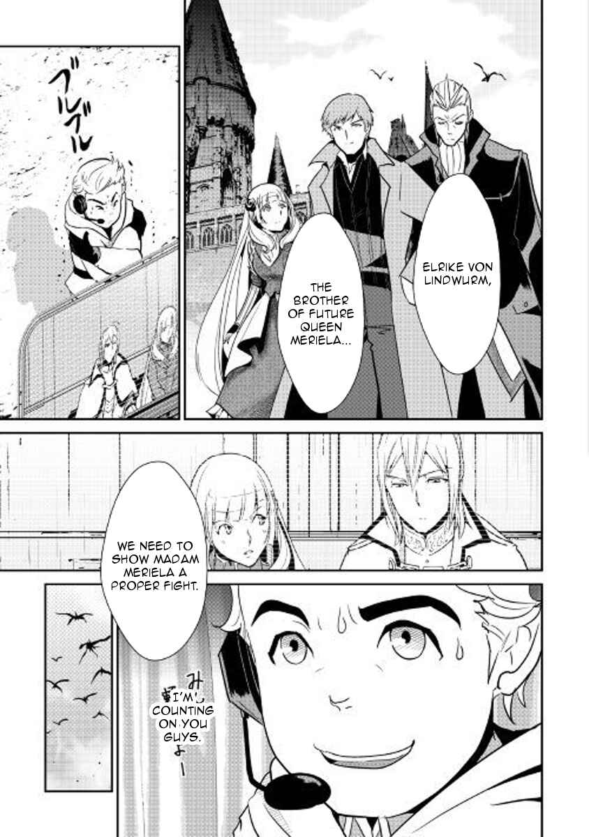 Page 5 Chapter 56 Shiro no Kokoku Monogatari