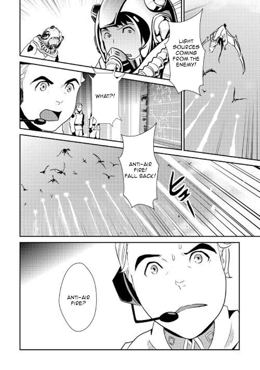 Page 9 Chapter 56 Shiro no Kokoku Monogatari