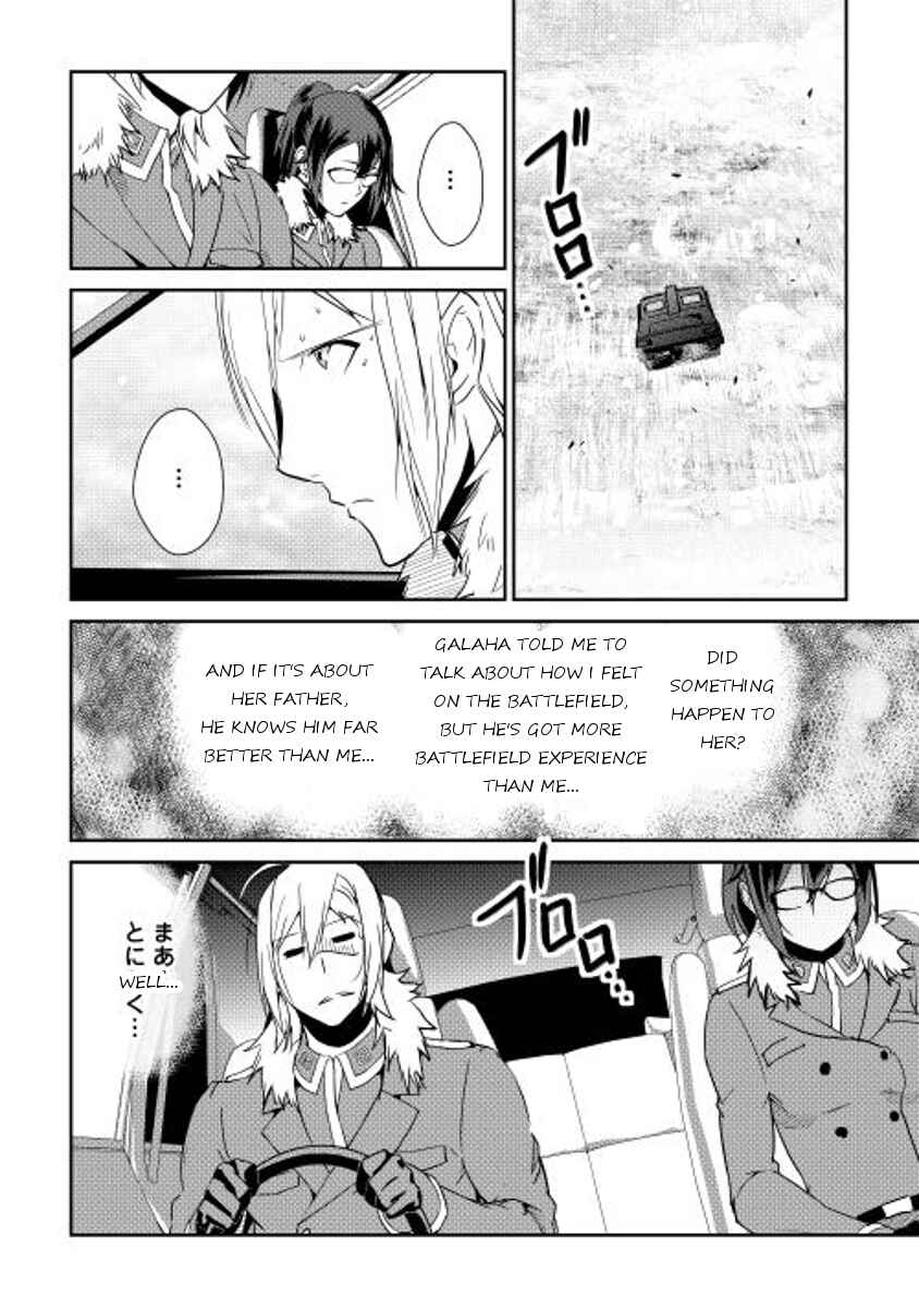 Page 13 Chapter 37 Shiro no Kokoku Monogatari