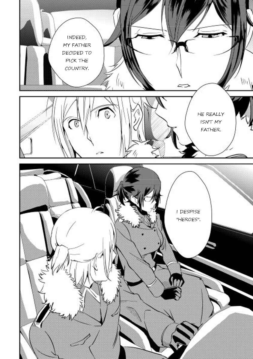Page 18 Chapter 37 Shiro no Kokoku Monogatari