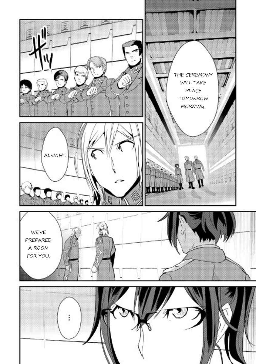 Page 5 Chapter 37 Shiro no Kokoku Monogatari