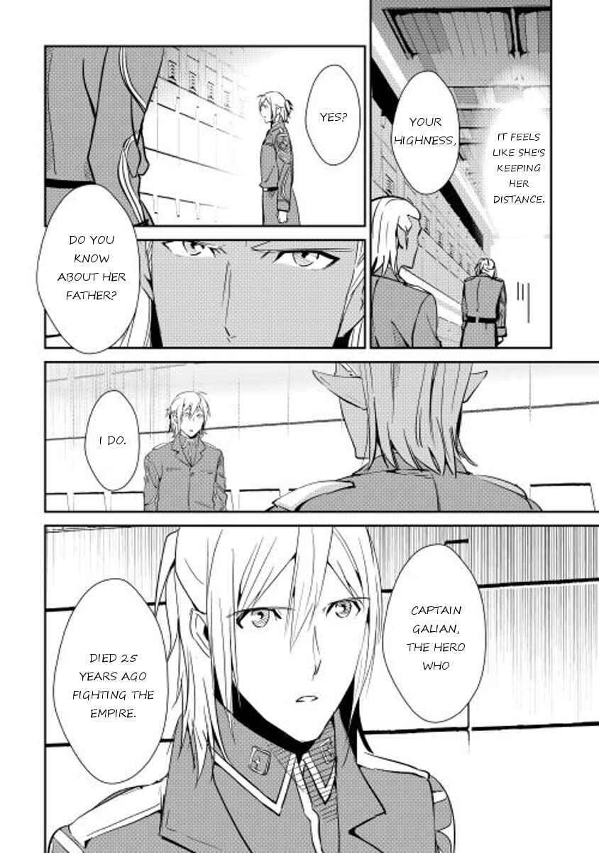 Page 7 Chapter 37 Shiro no Kokoku Monogatari