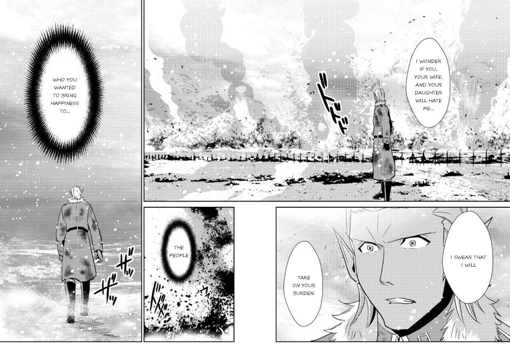 Page 10 Chapter 38 Shiro no Kokoku Monogatari