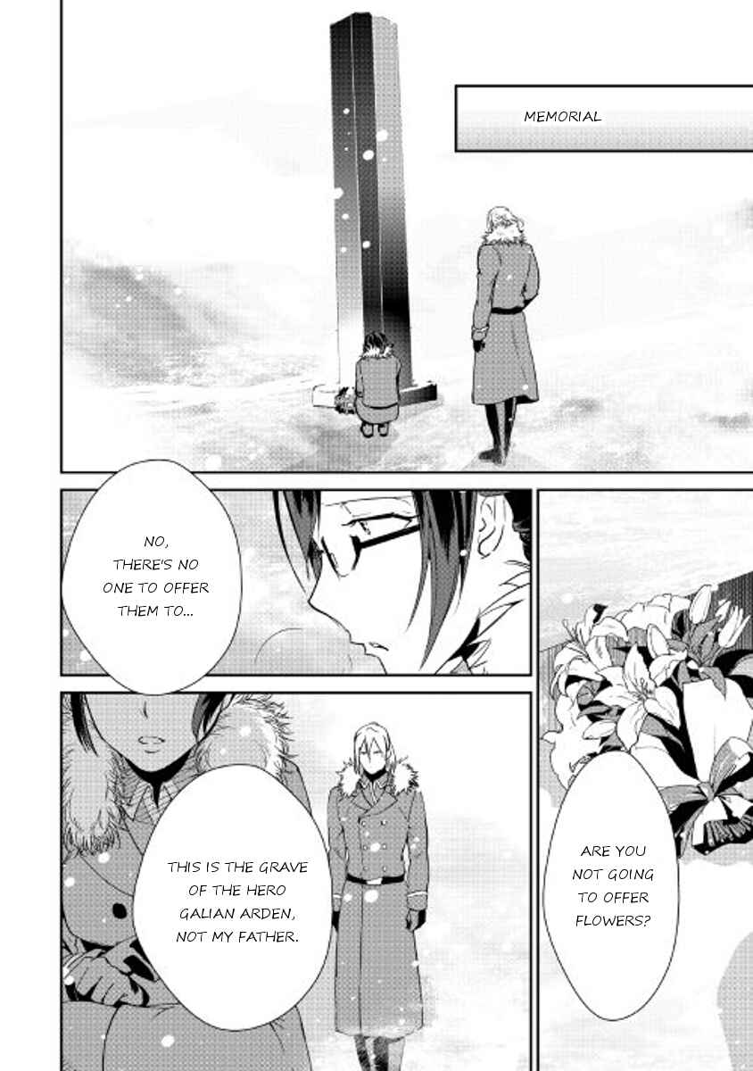 Page 11 Chapter 38 Shiro no Kokoku Monogatari