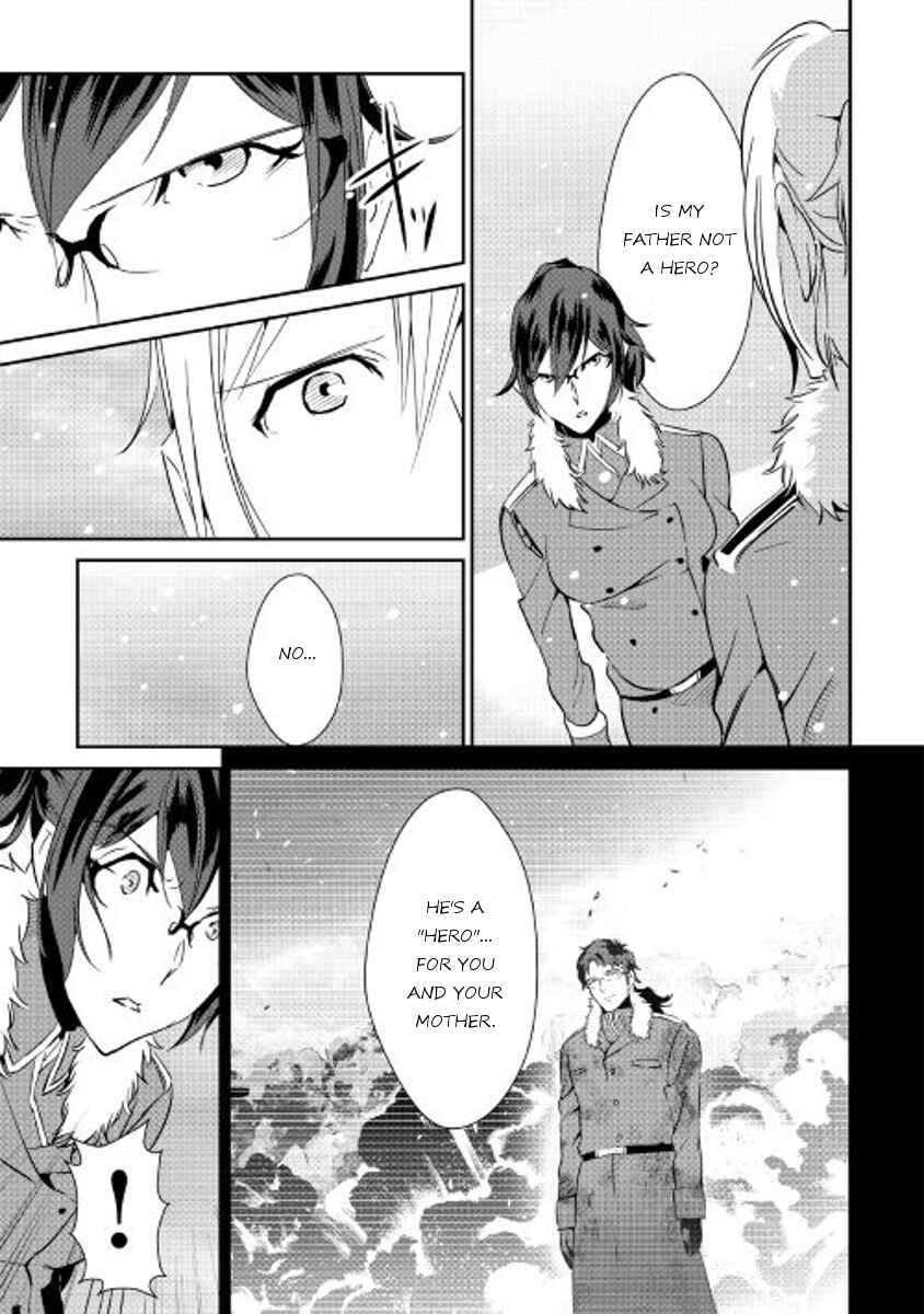 Page 16 Chapter 38 Shiro no Kokoku Monogatari