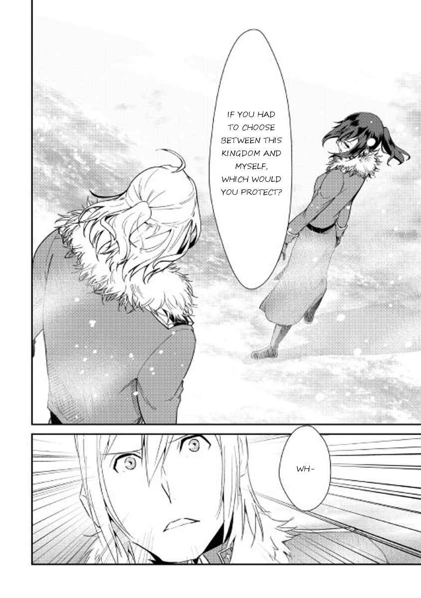 Page 20 Chapter 38 Shiro no Kokoku Monogatari