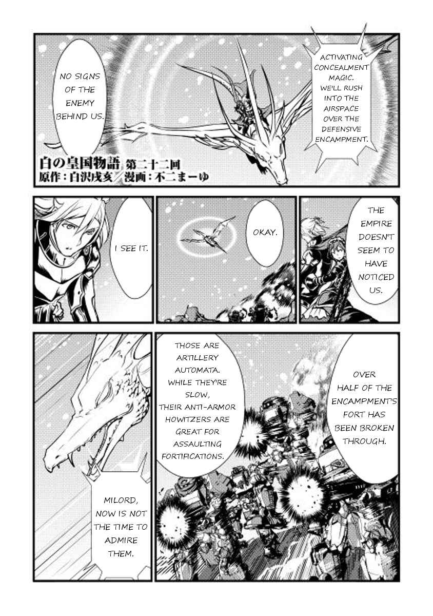 Page 1 Chapter 22 Shiro no Kokoku Monogatari