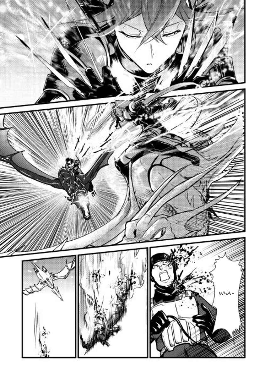 Page 10 Chapter 22 Shiro no Kokoku Monogatari