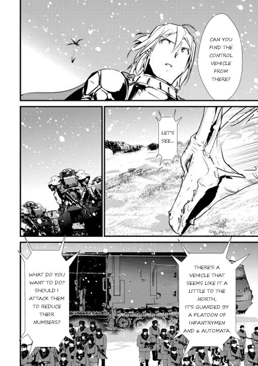 Page 11 Chapter 22 Shiro no Kokoku Monogatari