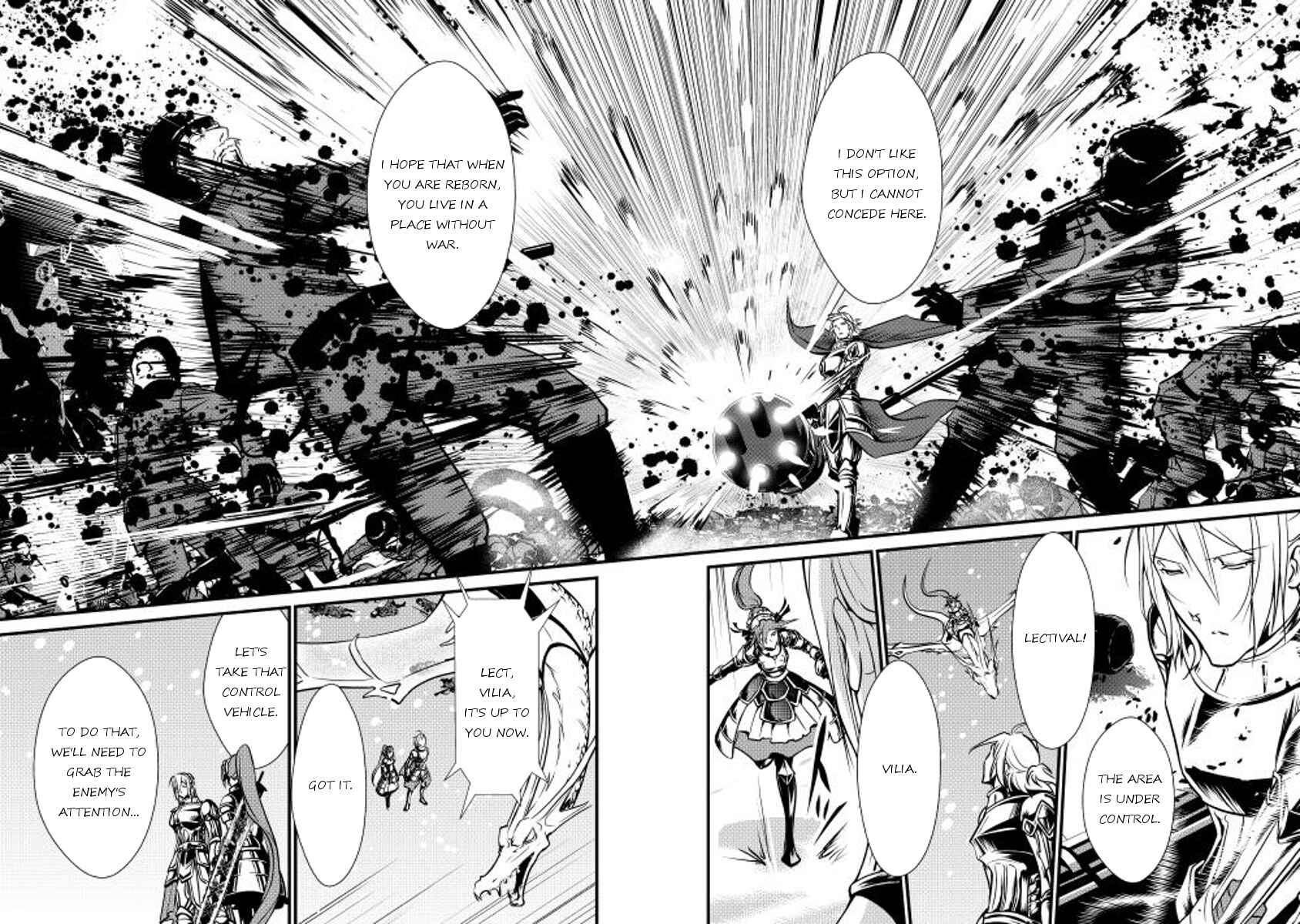 Page 21 Chapter 22 Shiro no Kokoku Monogatari