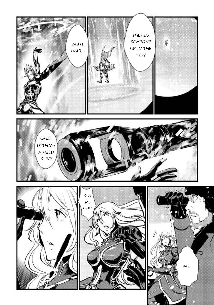 Page 4 Chapter 22 Shiro no Kokoku Monogatari