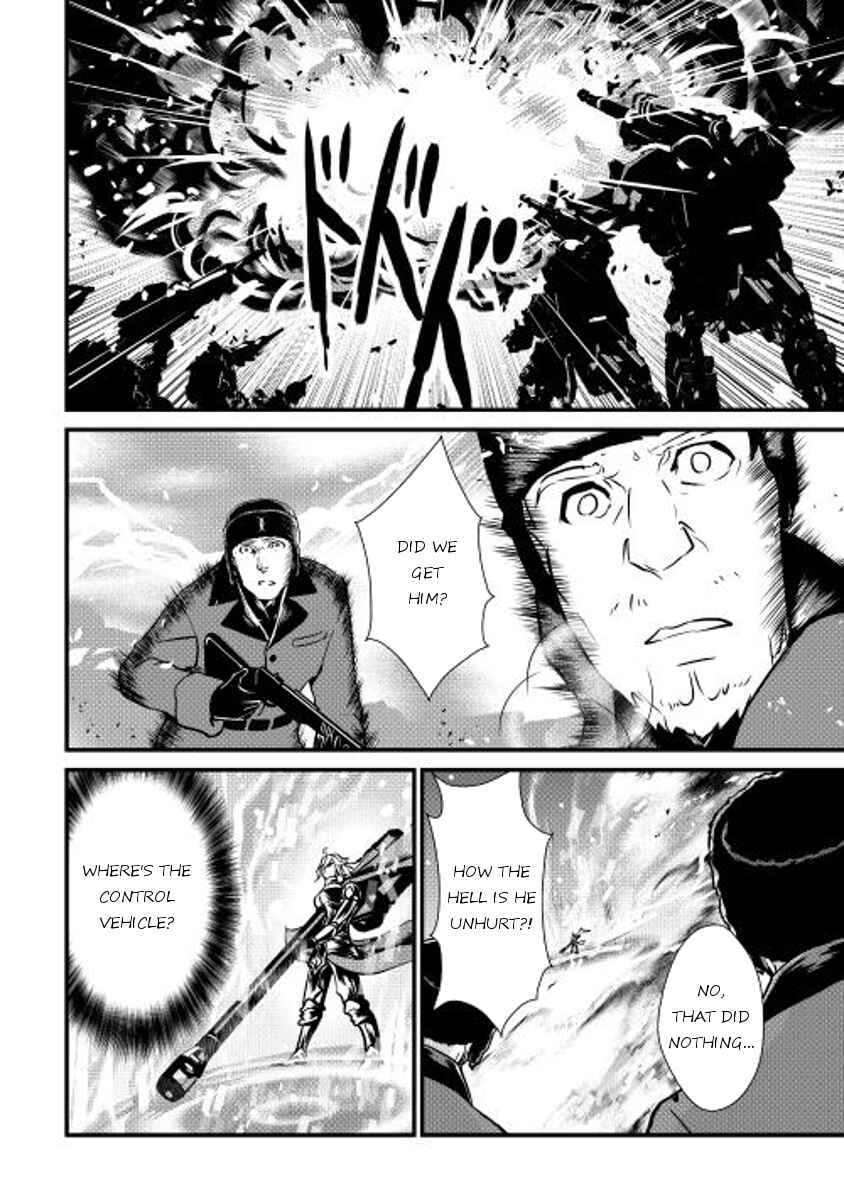 Page 7 Chapter 22 Shiro no Kokoku Monogatari