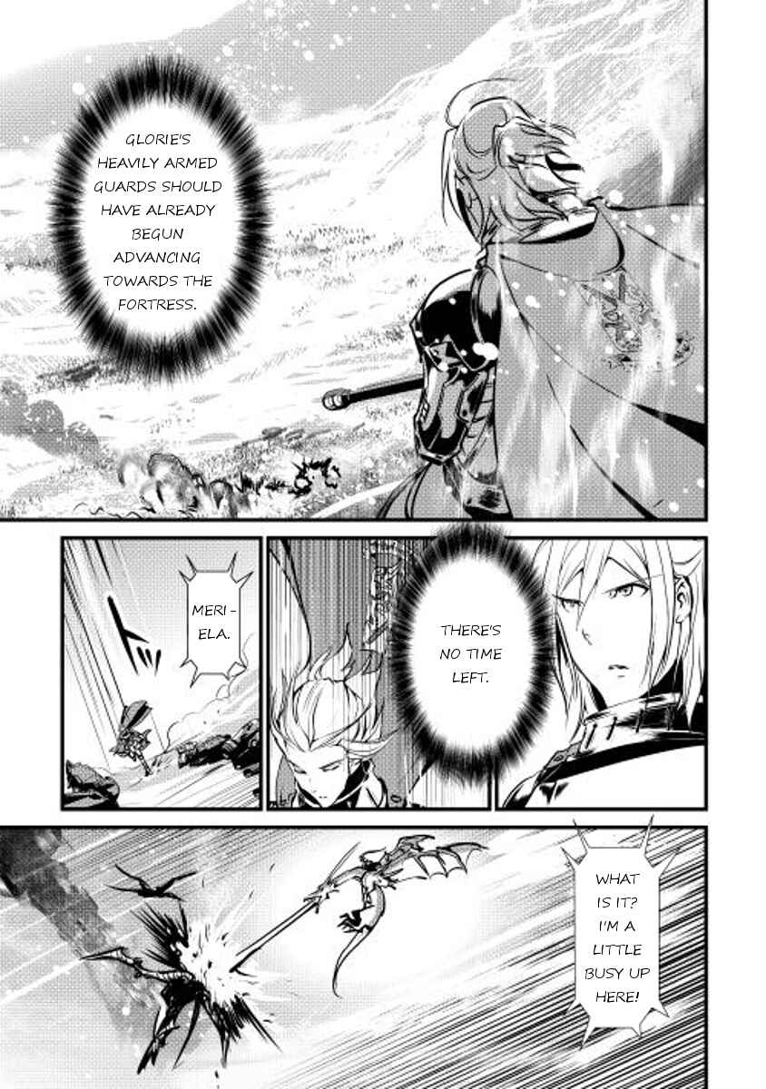 Page 8 Chapter 22 Shiro no Kokoku Monogatari