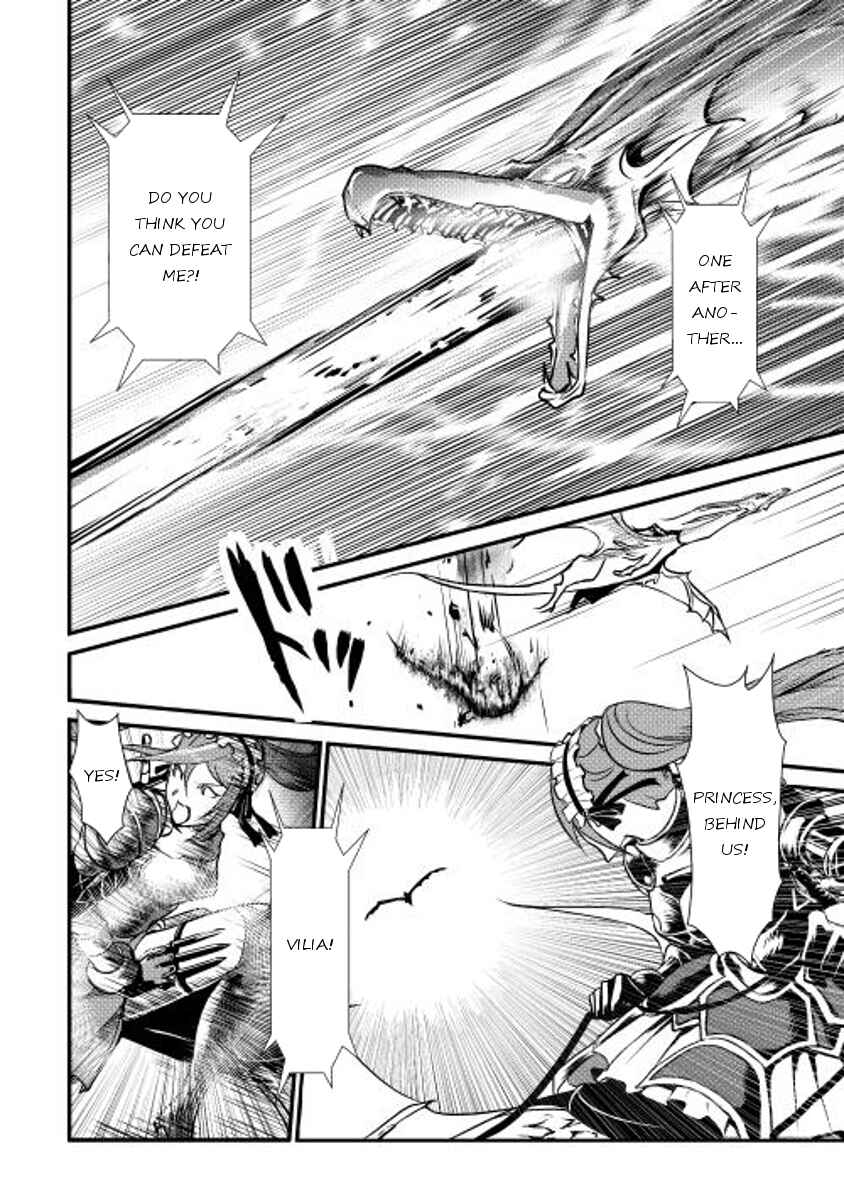 Page 9 Chapter 22 Shiro no Kokoku Monogatari