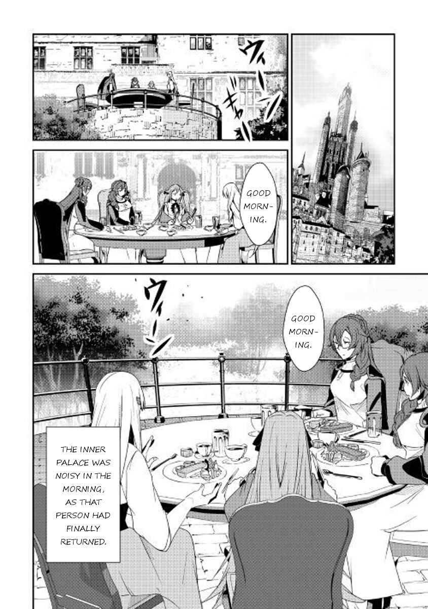 Page 11 Chapter 52 Shiro no Kokoku Monogatari