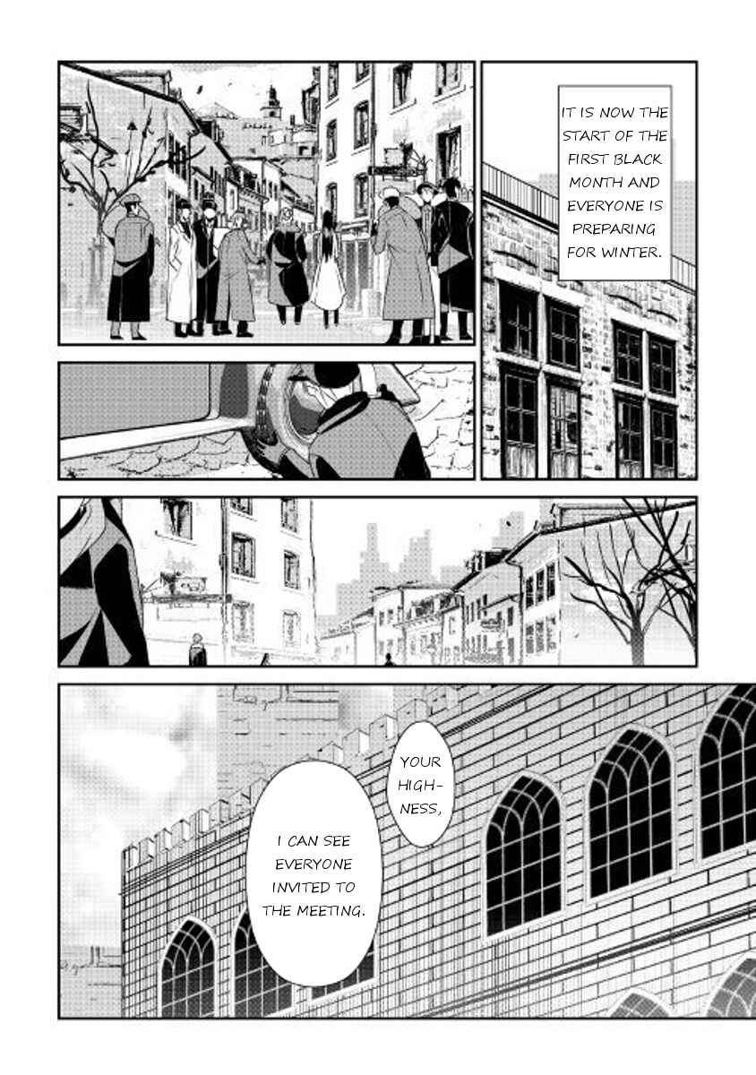 Page 17 Chapter 52 Shiro no Kokoku Monogatari