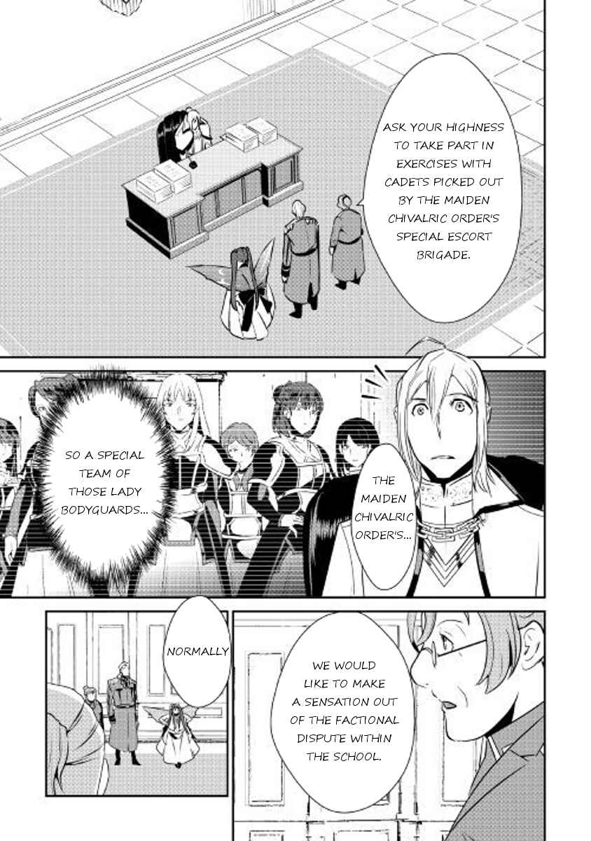 Page 24 Chapter 52 Shiro no Kokoku Monogatari
