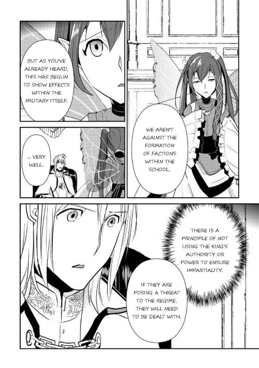 Page 25 Chapter 52 Shiro no Kokoku Monogatari