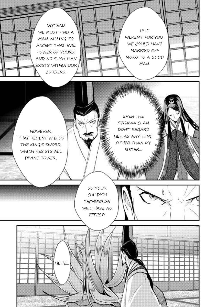 Page 6 Chapter 52 Shiro no Kokoku Monogatari