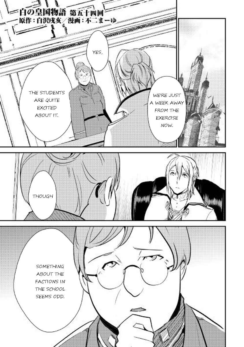Page 1 Chapter 54 Shiro no Kokoku Monogatari