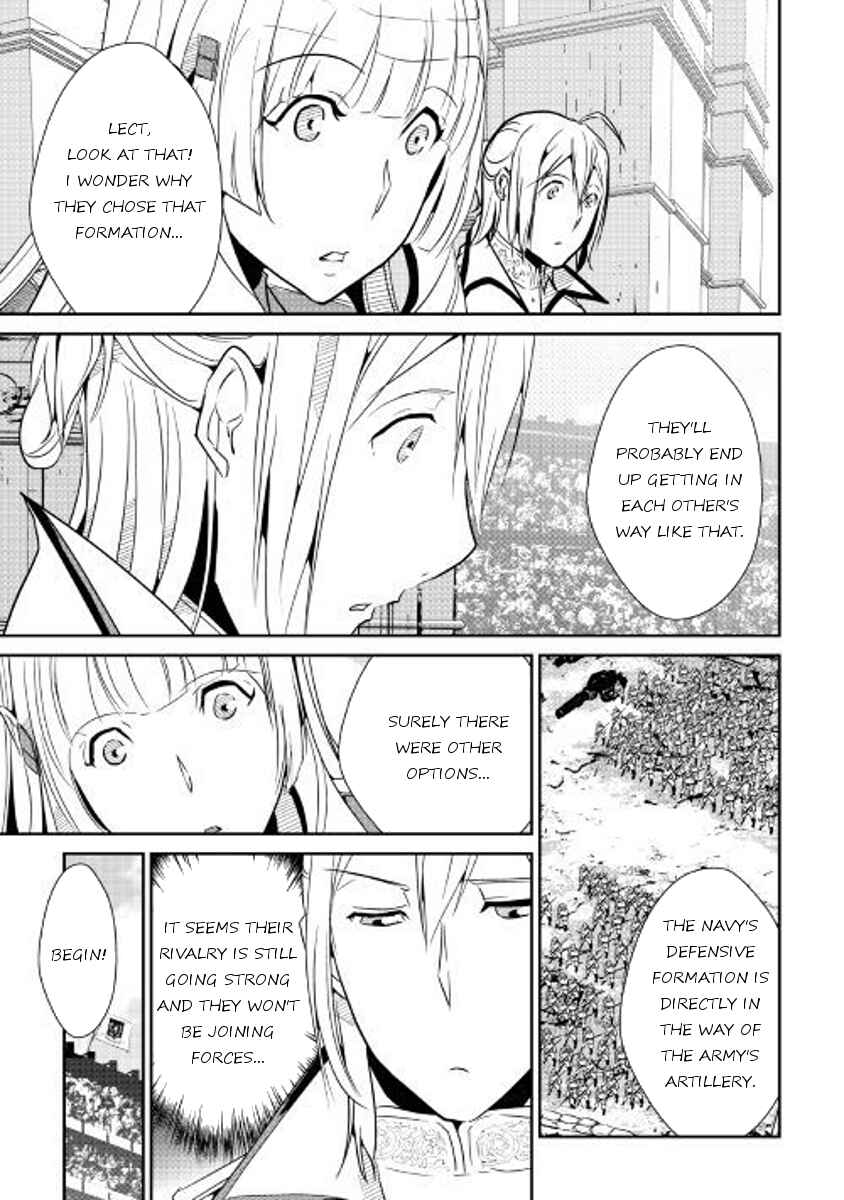 Page 13 Chapter 54 Shiro no Kokoku Monogatari