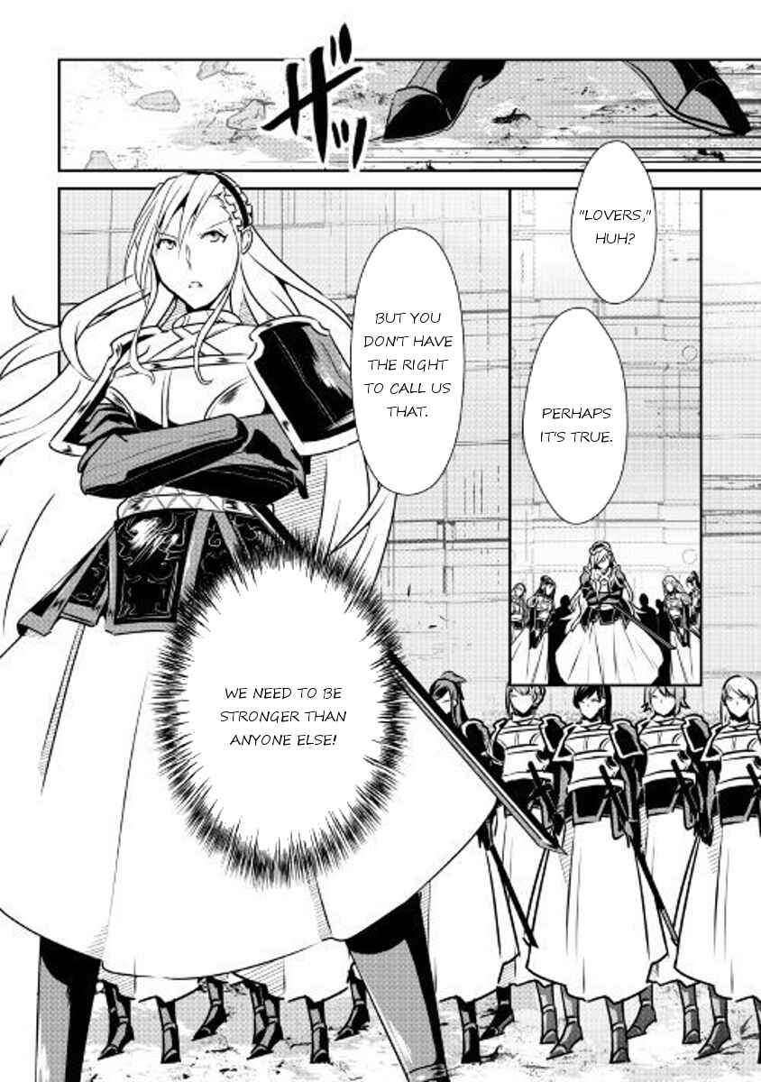 Page 16 Chapter 54 Shiro no Kokoku Monogatari