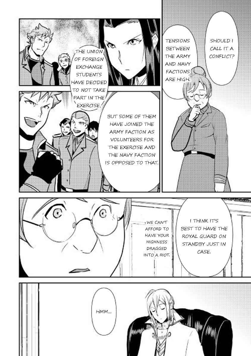Page 2 Chapter 54 Shiro no Kokoku Monogatari