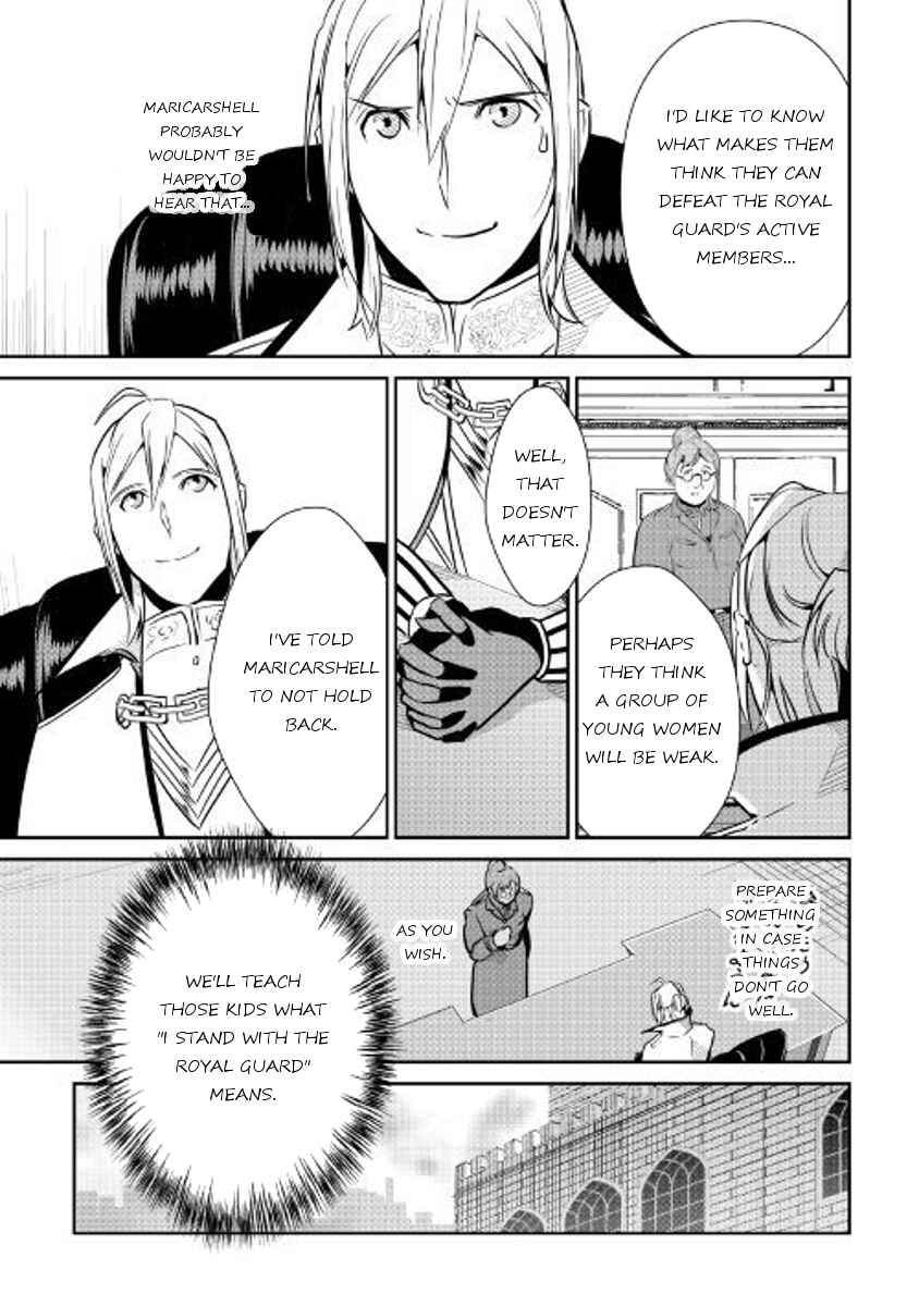 Page 5 Chapter 54 Shiro no Kokoku Monogatari