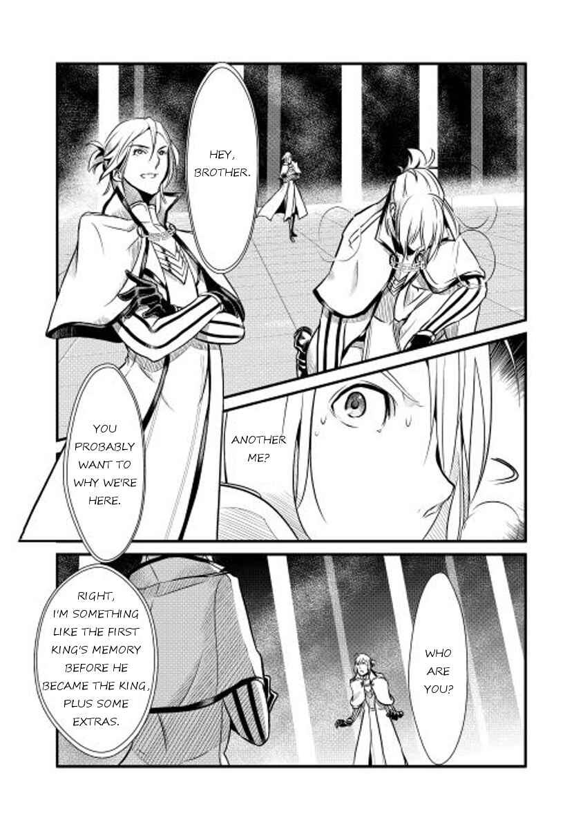 Page 13 Chapter 5 Shiro no Kokoku Monogatari