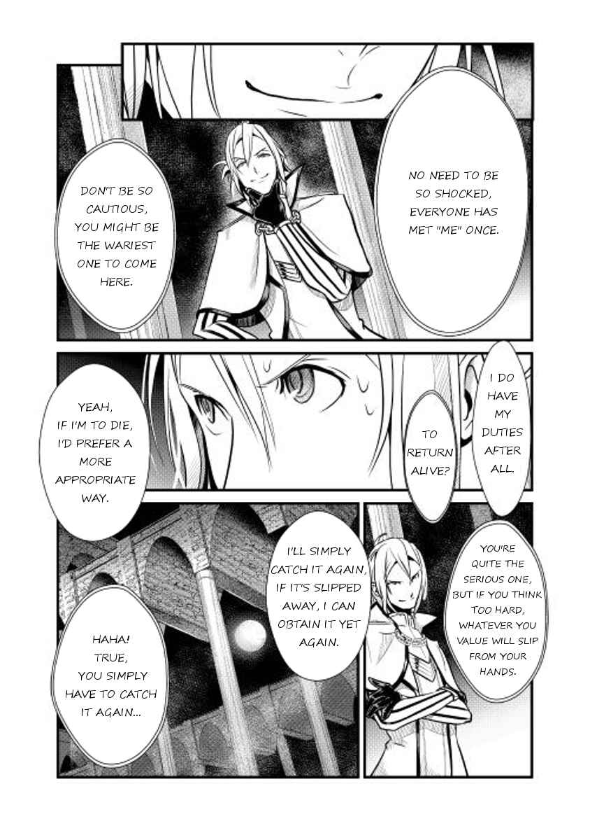 Page 14 Chapter 5 Shiro no Kokoku Monogatari