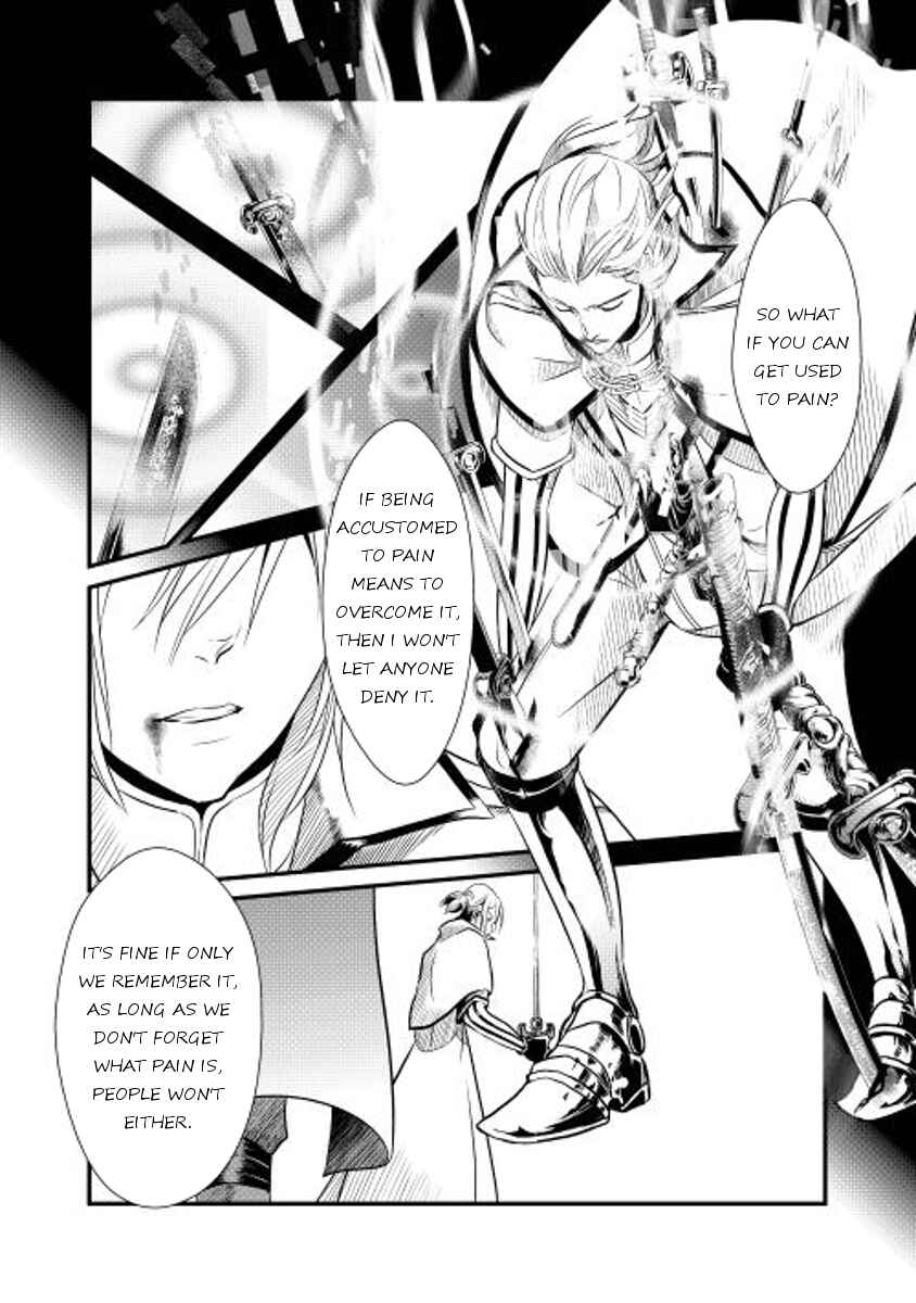 Page 20 Chapter 5 Shiro no Kokoku Monogatari
