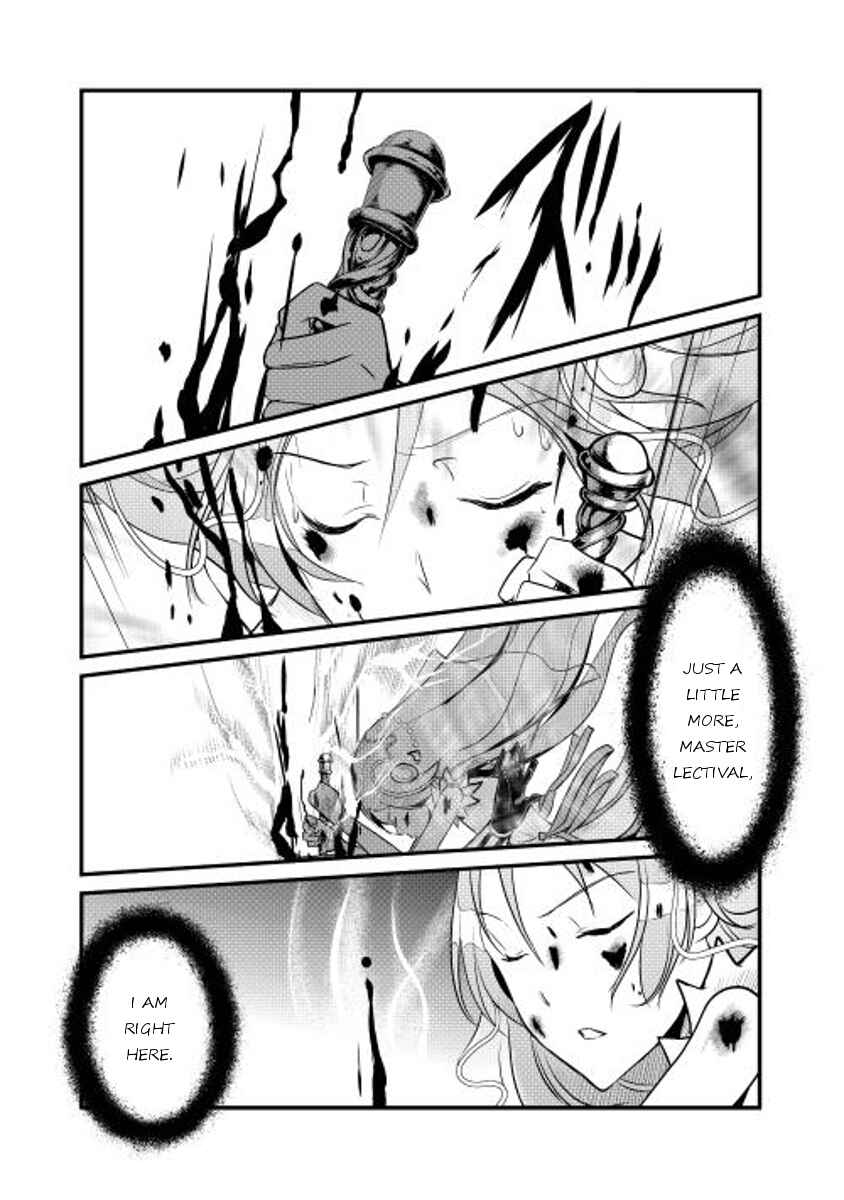 Page 8 Chapter 5 Shiro no Kokoku Monogatari