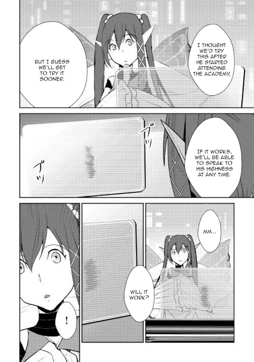 Page 16 Chapter 64.1 Shiro no Kokoku Monogatari