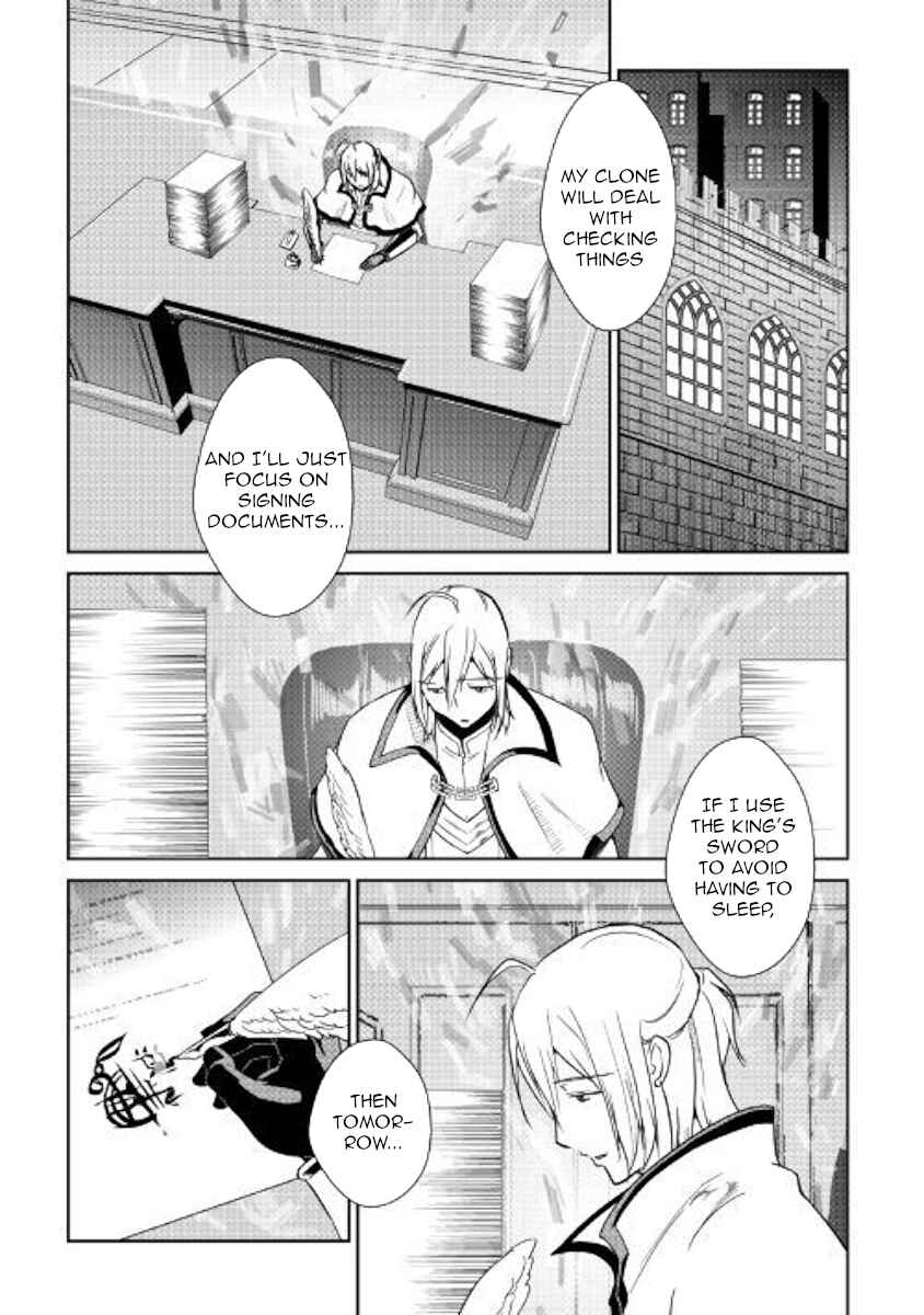 Page 19 Chapter 64.1 Shiro no Kokoku Monogatari