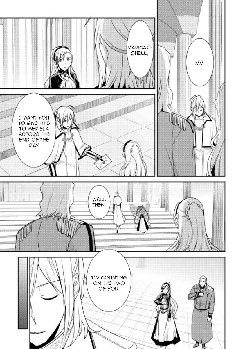 Page 3 Chapter 64.1 Shiro no Kokoku Monogatari