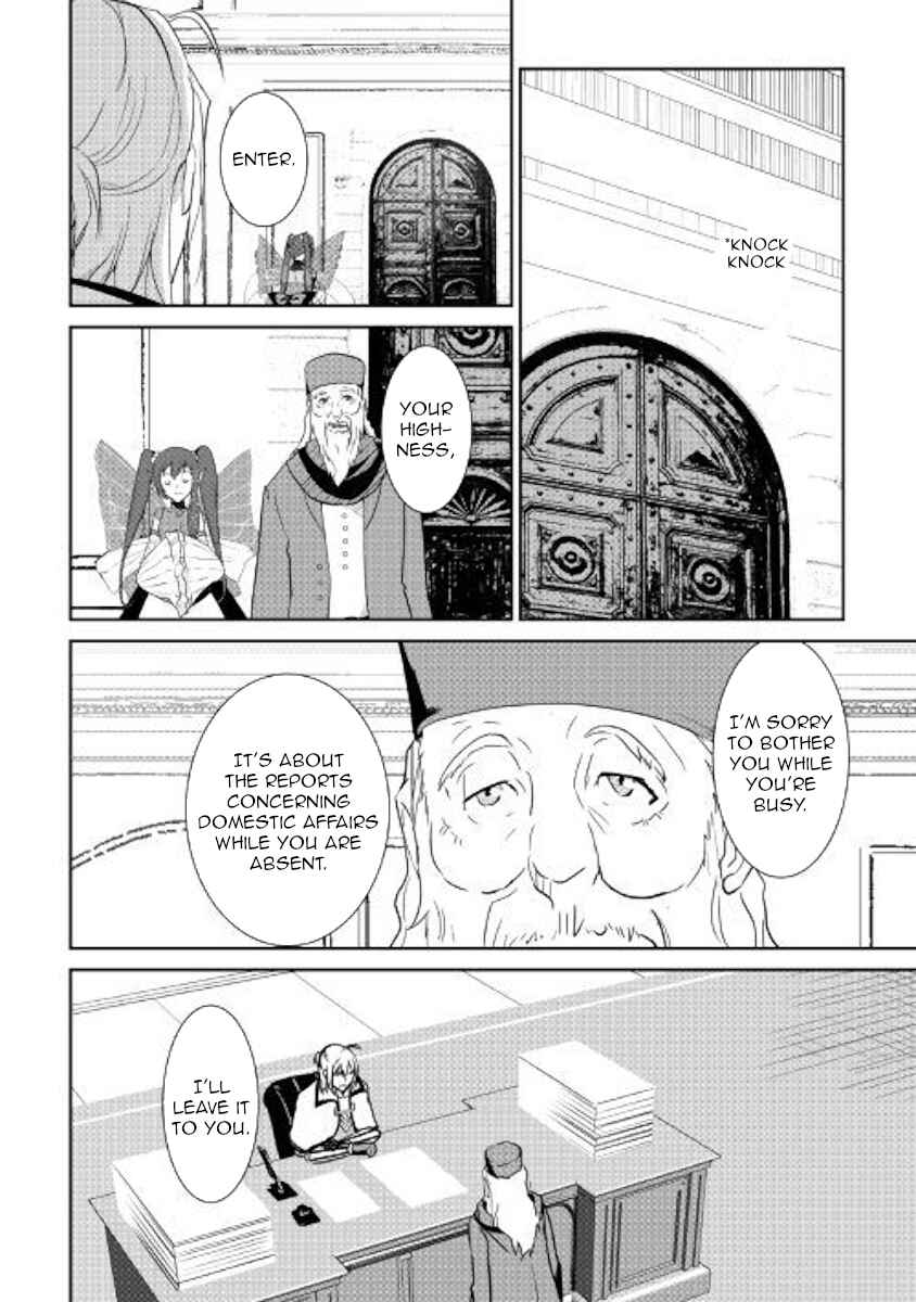 Page 4 Chapter 64.1 Shiro no Kokoku Monogatari