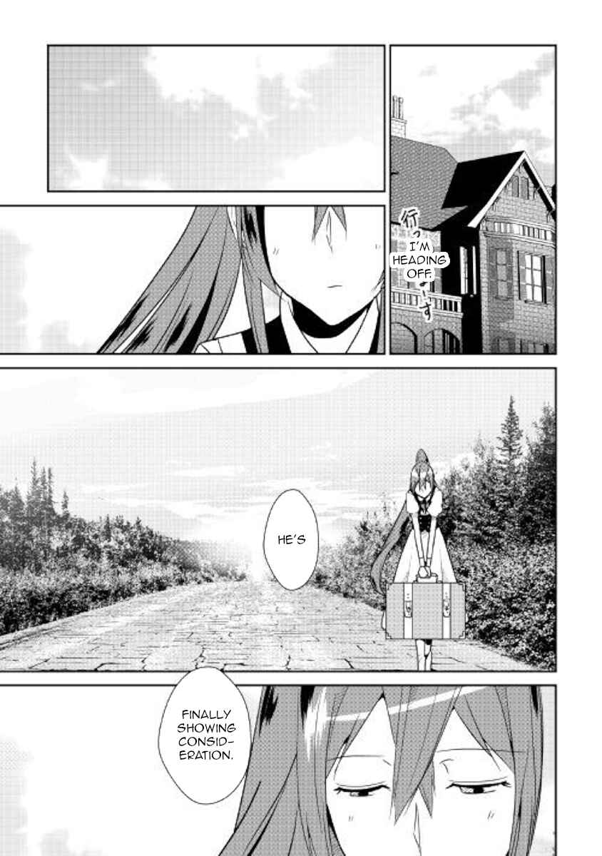 Page 9 Chapter 64.1 Shiro no Kokoku Monogatari