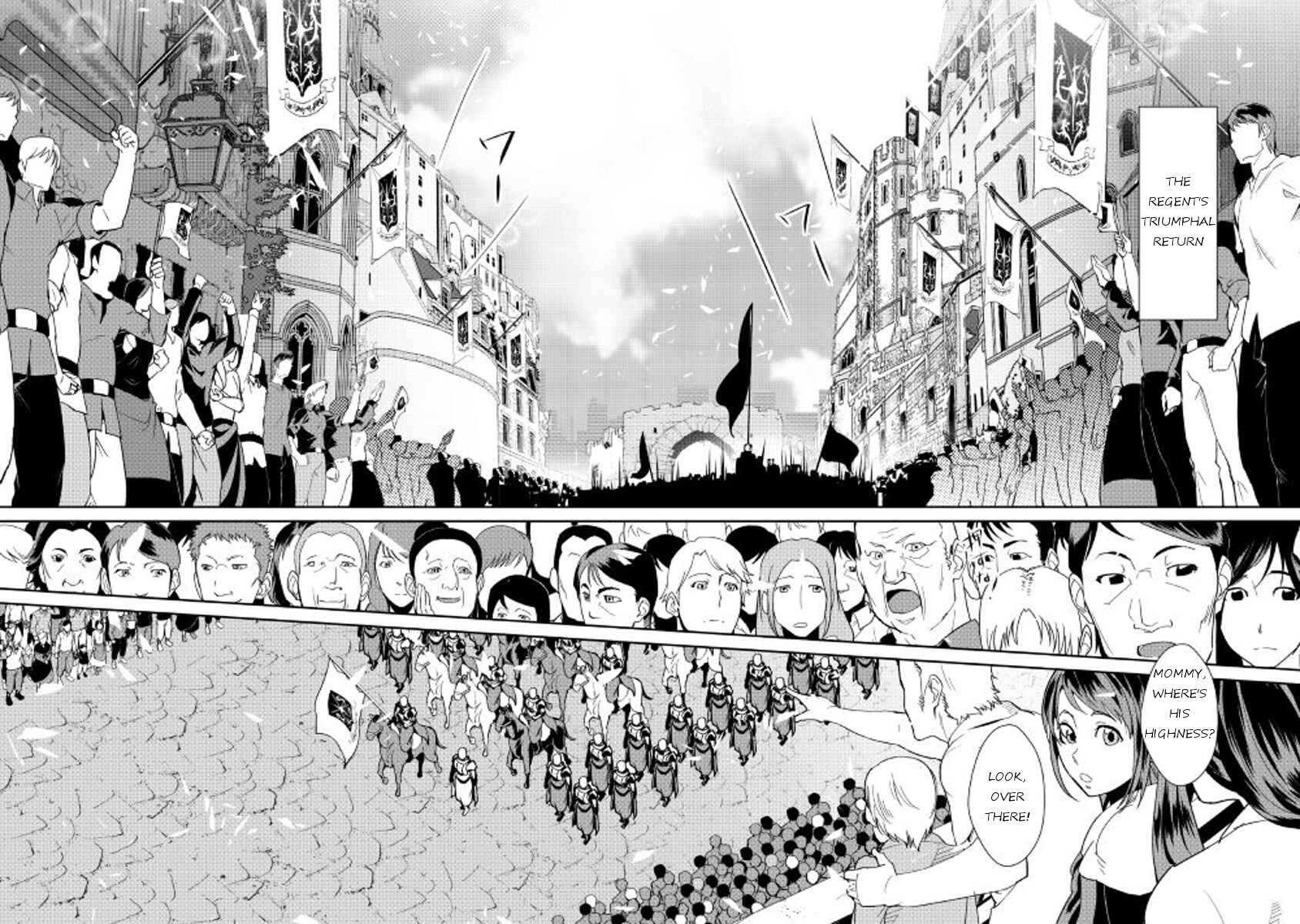 Page 12 Chapter 41 Shiro no Kokoku Monogatari