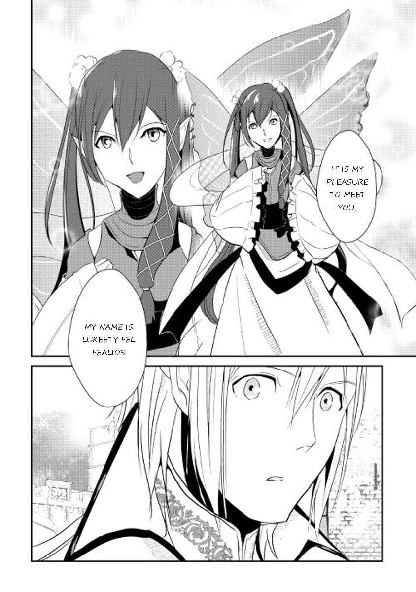Page 25 Chapter 41 Shiro no Kokoku Monogatari
