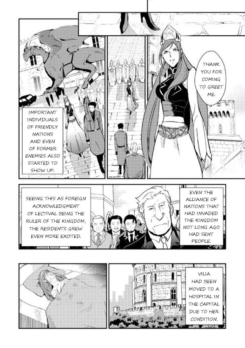 Page 6 Chapter 41 Shiro no Kokoku Monogatari