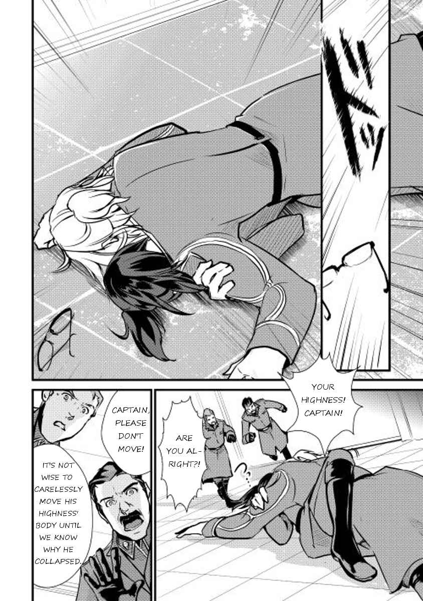 Page 10 Chapter 20 Shiro no Kokoku Monogatari
