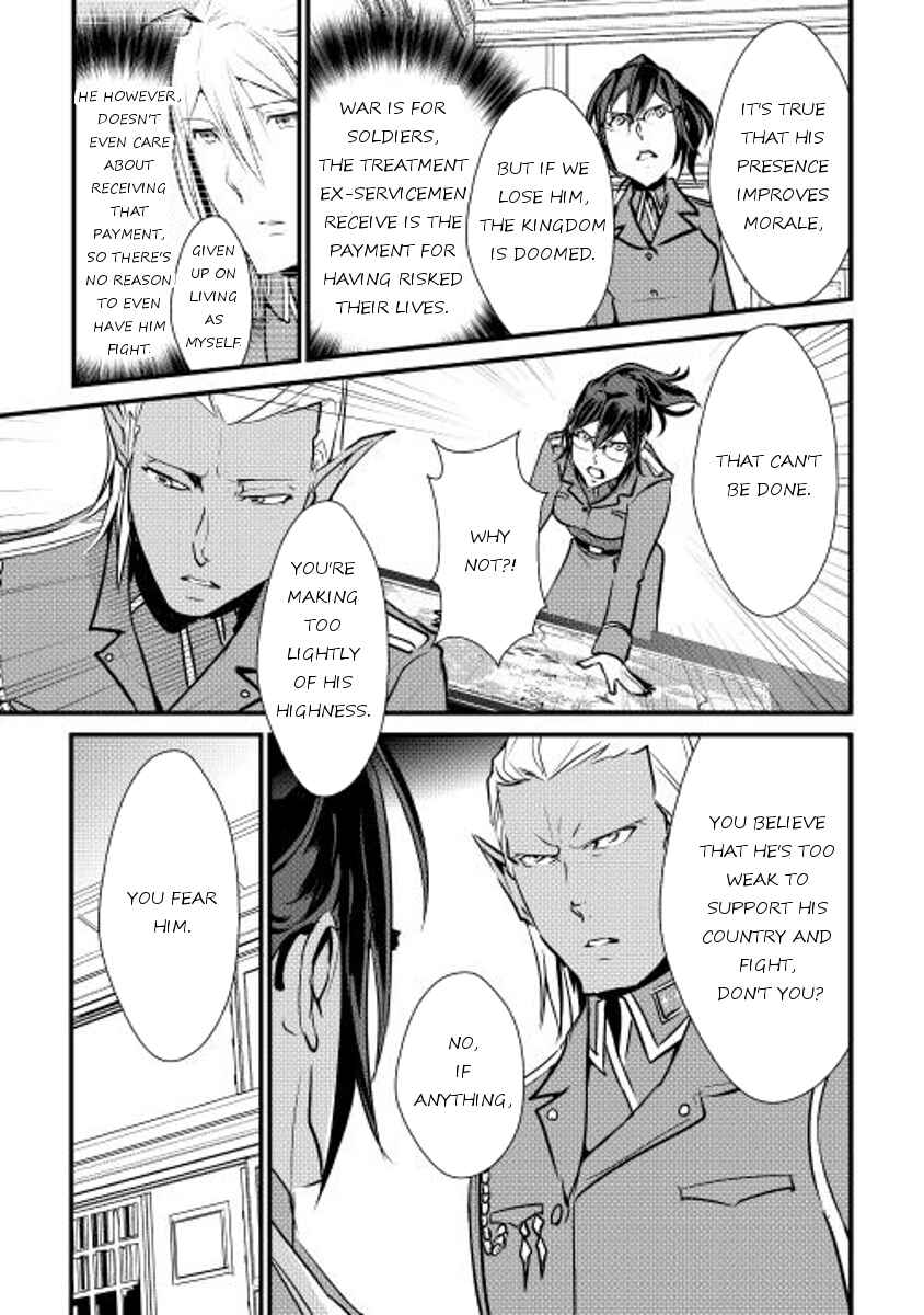 Page 13 Chapter 20 Shiro no Kokoku Monogatari