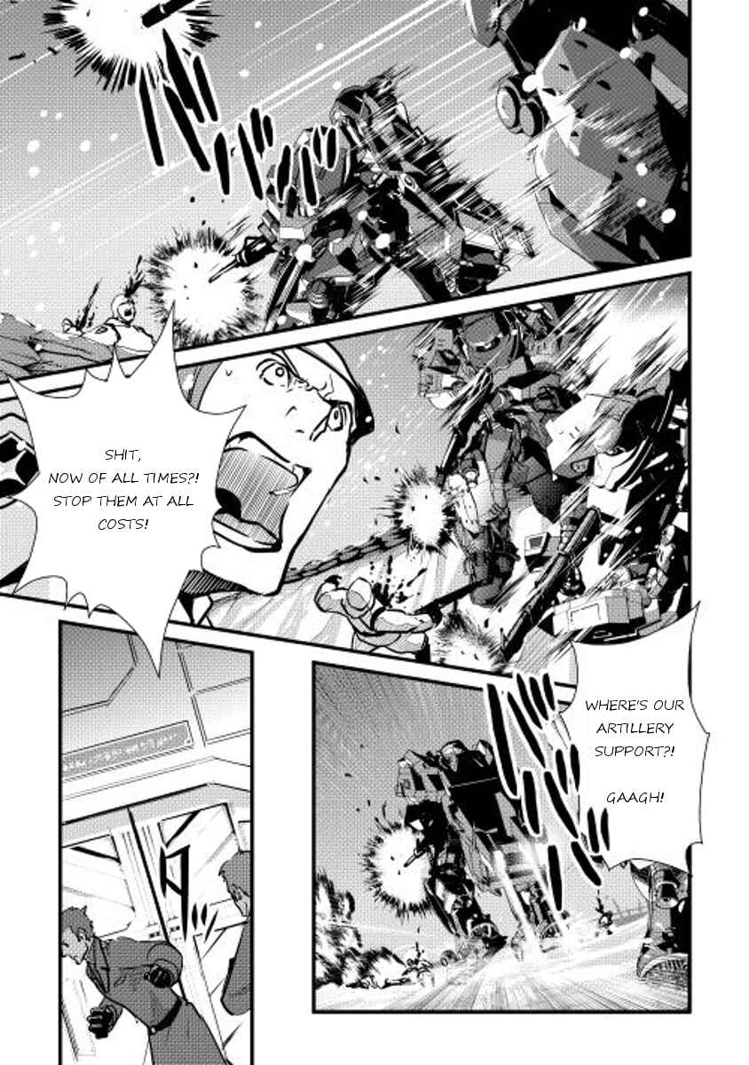 Page 17 Chapter 20 Shiro no Kokoku Monogatari