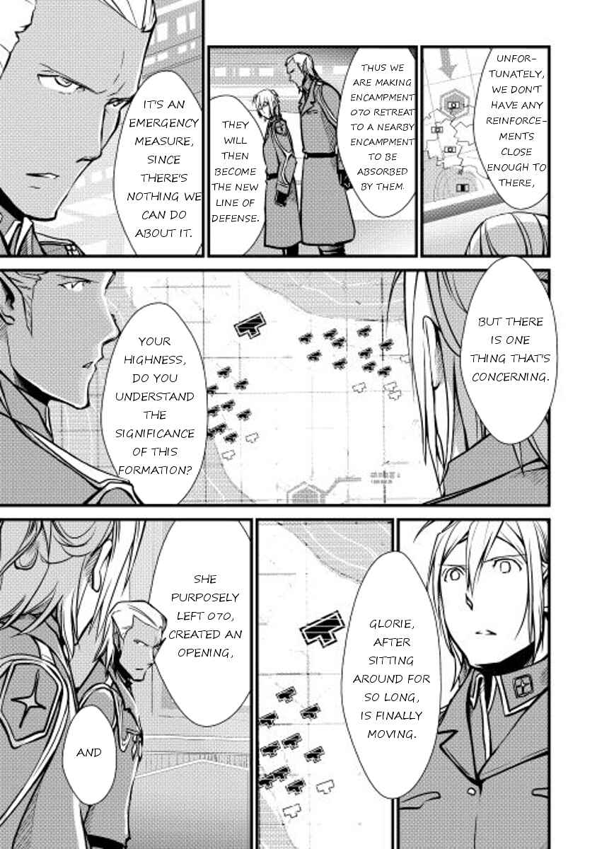 Page 19 Chapter 20 Shiro no Kokoku Monogatari